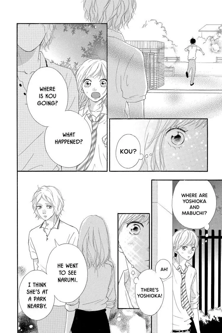 Ao Haru Ride Chapter 22 image 32